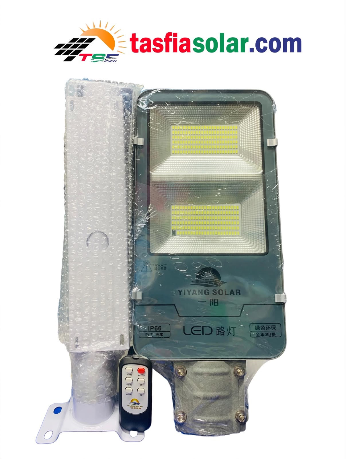 200W Solar Street Light with Solar Panel & Structure
